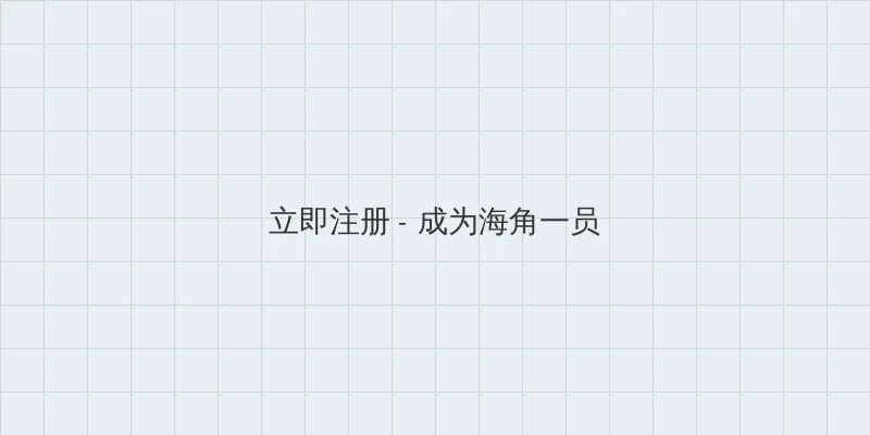 xv 用户注册入口